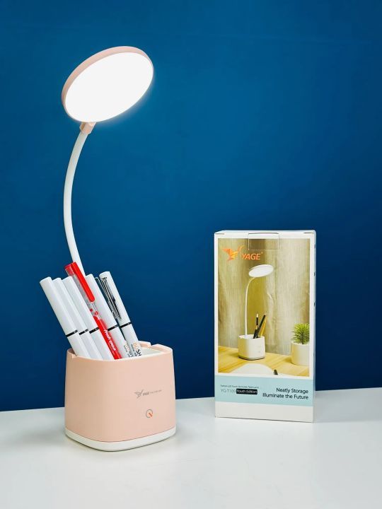 YAGE YG-T109 Table Lamp Pen Holder