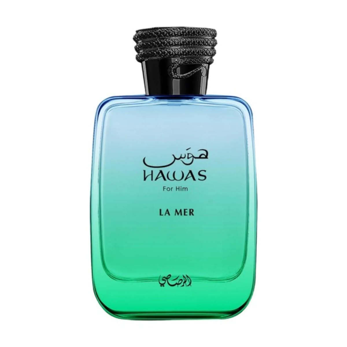 Rasasi Hawas La Mer EDP 100ML For Men