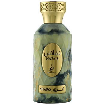 Khadlaj Nafais Sharq EDP 100ML For Everyone