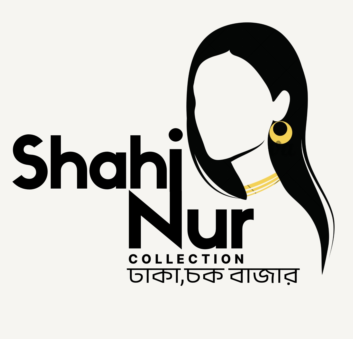 Shahinur Collection